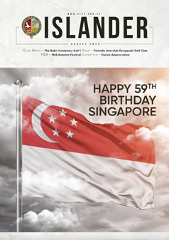 ISR0824-Cover ISR0824-Cover